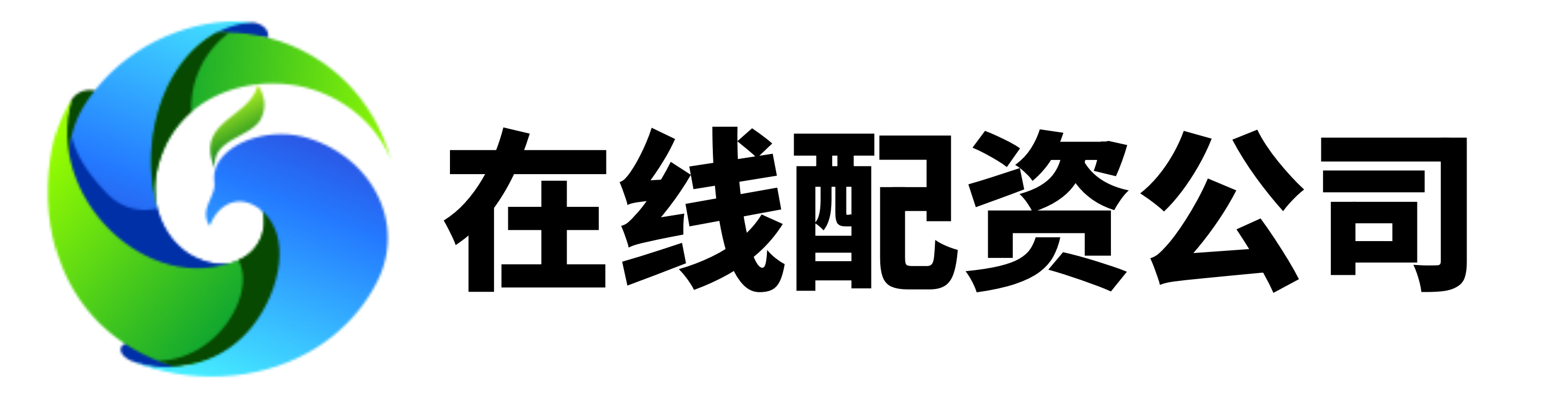鑫耀证劵