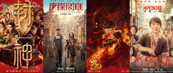 股票配资精选 今年前5个月中国电影票房已超266亿元！14部国产电影破亿_大皖新闻 | 安徽网